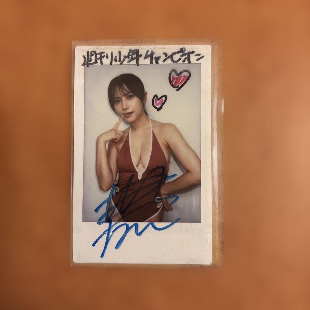 桃月なしこ 週刊少年チャンピオン 抽プレ直筆サイン入りチェキ