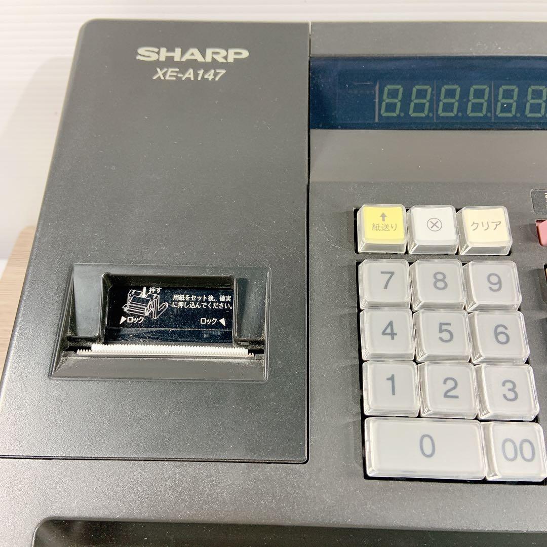 SHARP シャープ　電子レジスタ　XE-A147 黒　ブラック