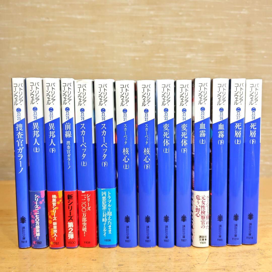 覇極来臨 無魔ディオニュソス3コンセット バトスピ-オンラインストア通販売