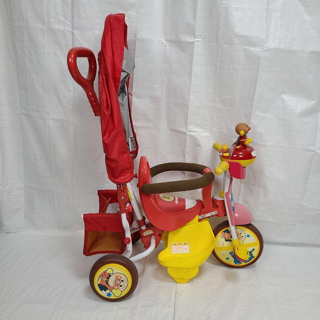 mimi アンパンマン デラックス 三輪車 サンシェード 安全ベルト 動作確認
