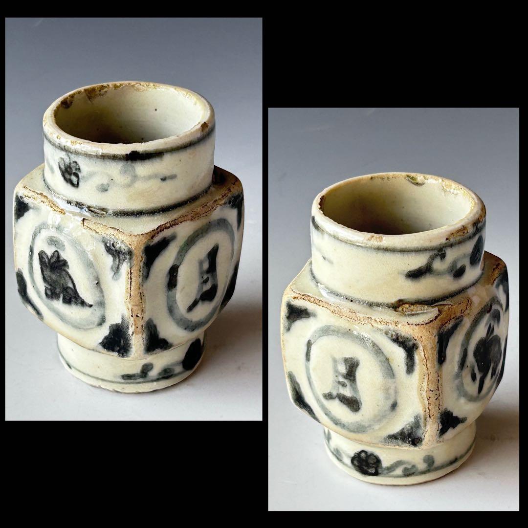 茶道具安南月字兎角丸口茶入16世紀ベトナム茶器濃茶古玩古物