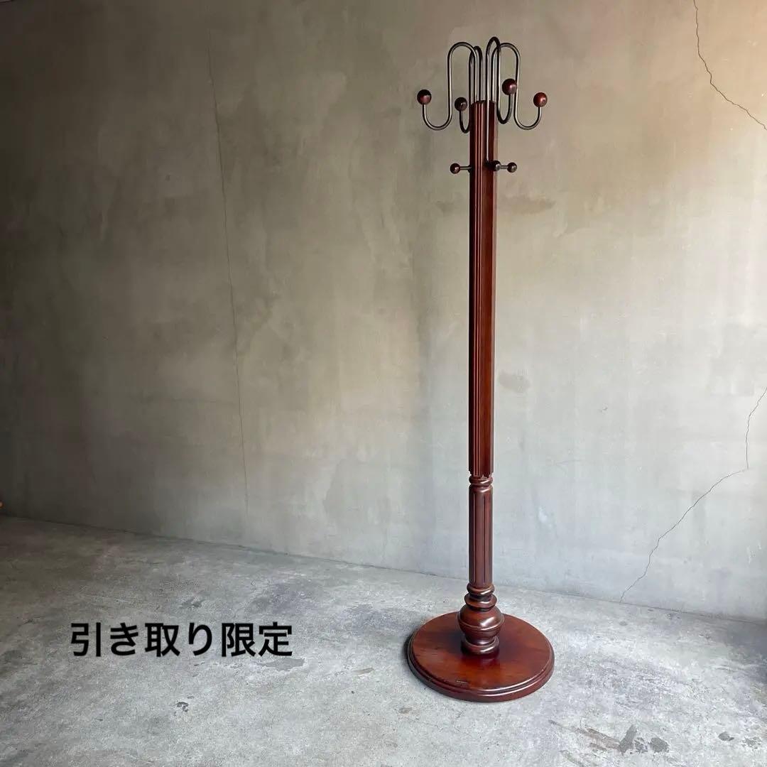 karimoku カリモク ポールラック ハンガーラック ポールハンガー