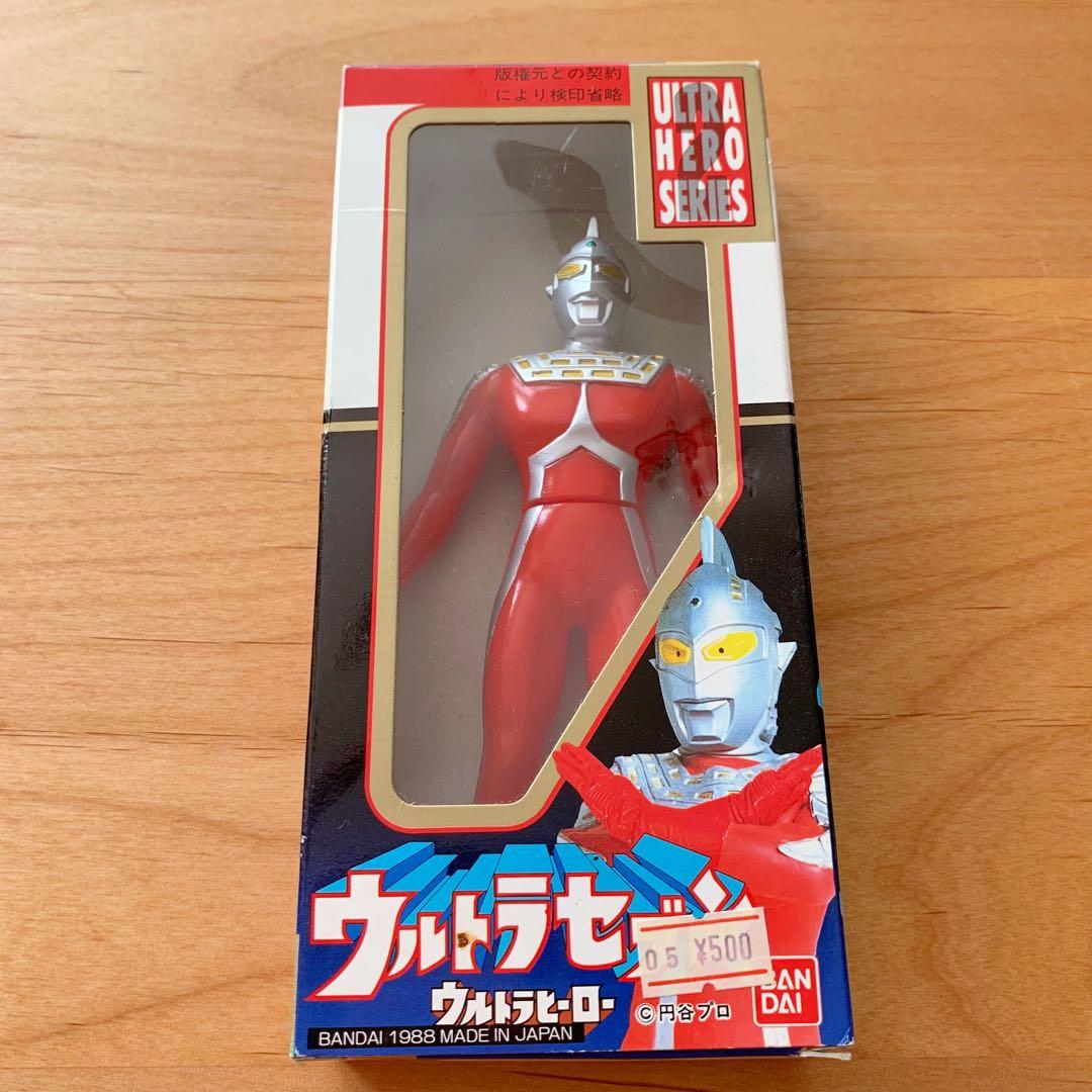 絶版】 箱入り【ウルトラマン・セブン・エース・ゾフィー・レオ】5体