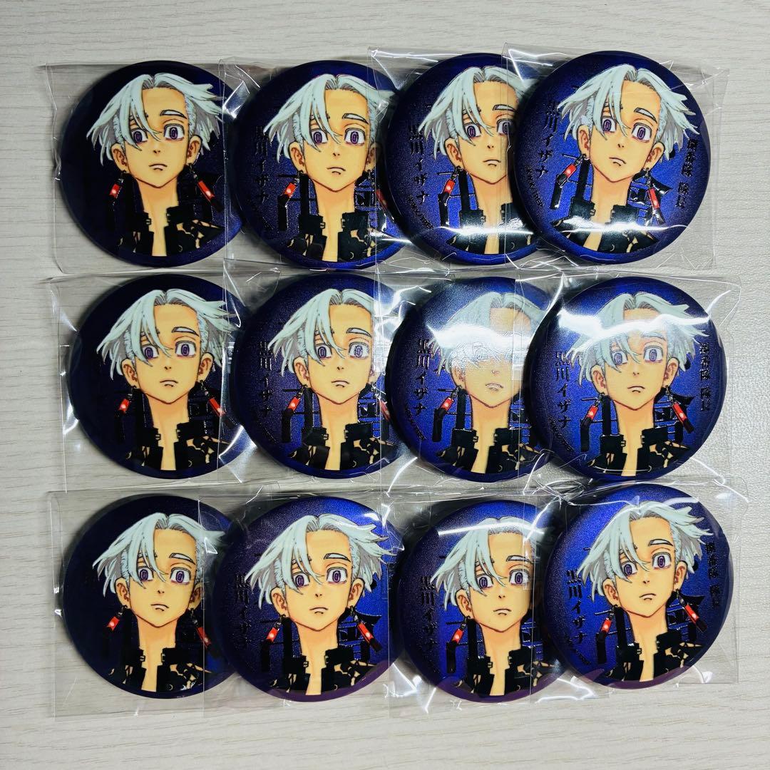 東京リベンジャーズ 黒川イザナ マイキーマート マットメタリック 缶