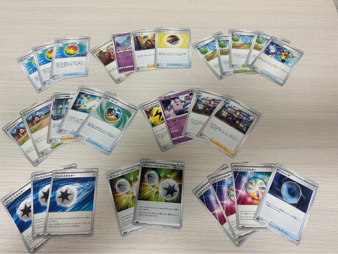 ポケモンカード　未開封BOXとカードまとめ