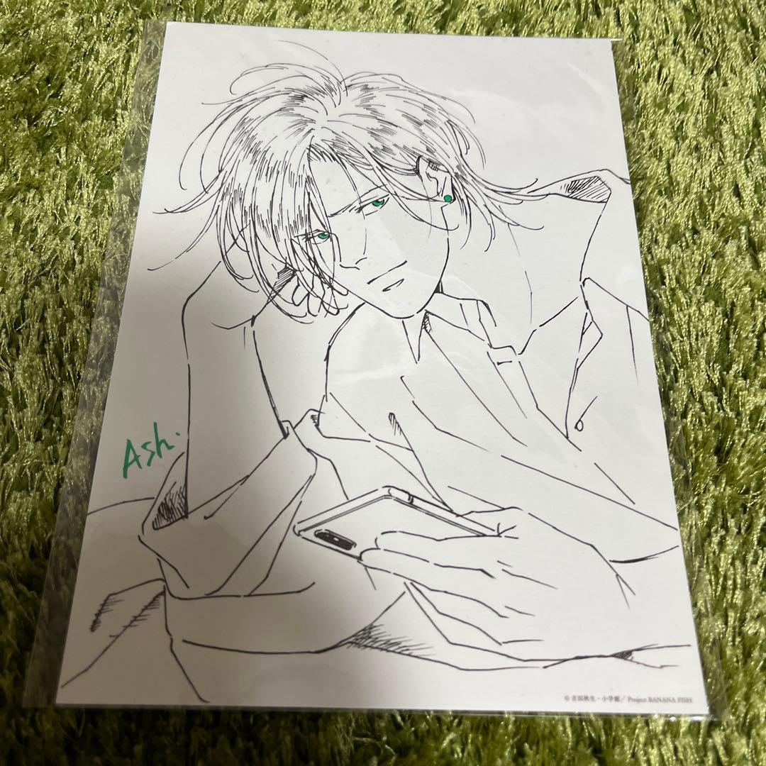 バナナフィッシュ 非売品 アッシュ ピアス購入特典 イラストカード
