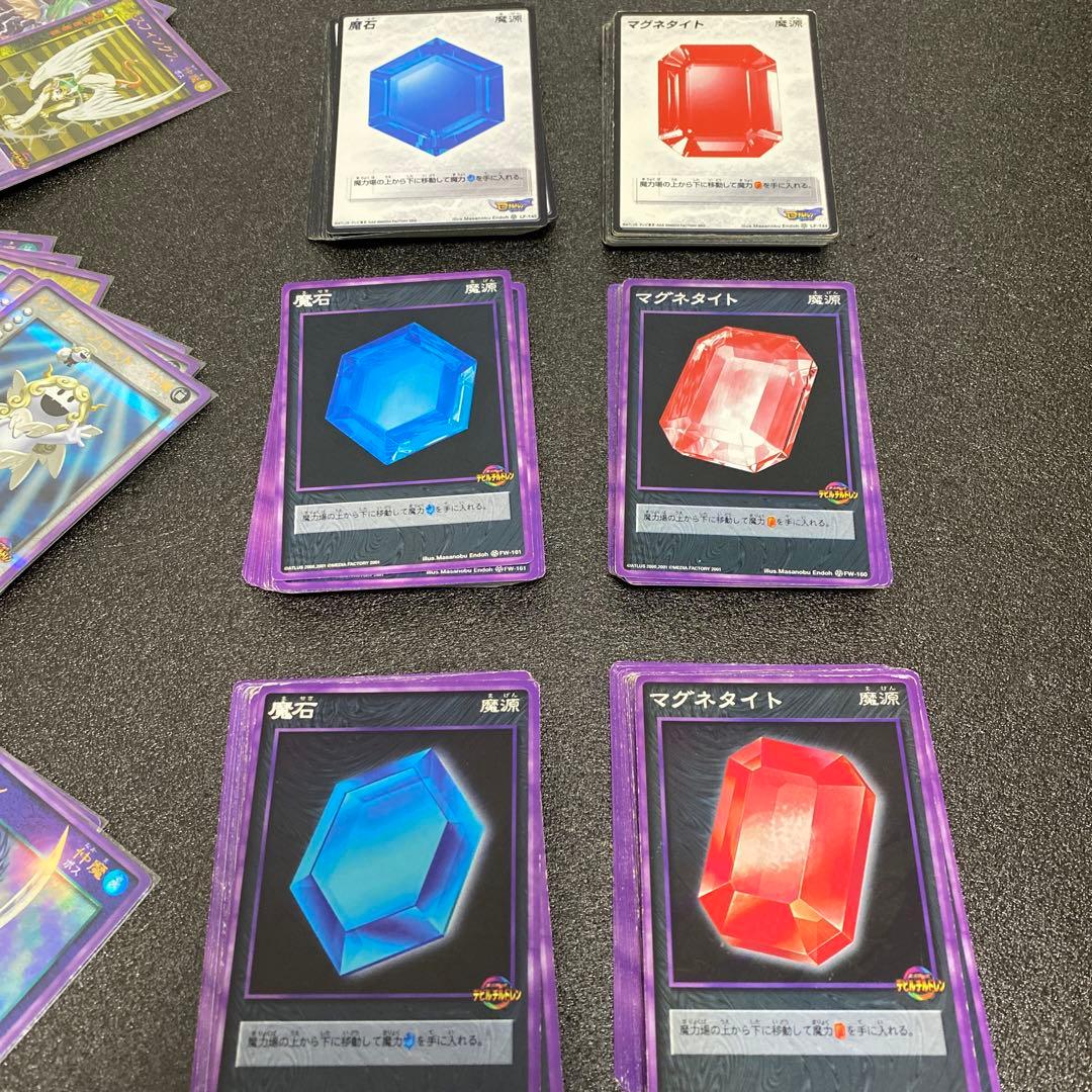 希少デビチルまとめ売り④未開封1～4弾×5パック・中古バインダー＆デッキケース他