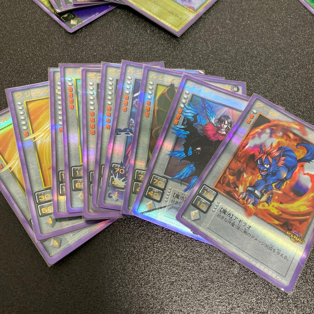 希少デビチルまとめ売り④未開封1～4弾×5パック・中古バインダー＆デッキケース他