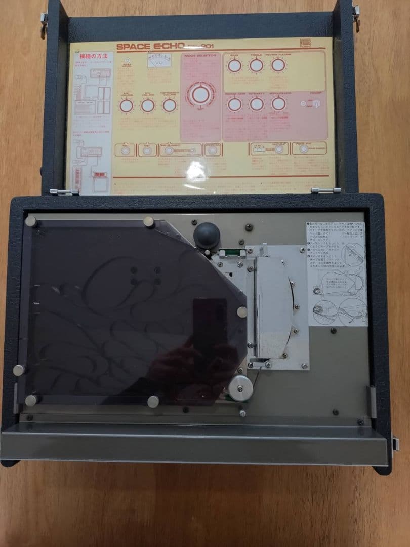 ギター Roland RE-201 SPACE ECHO