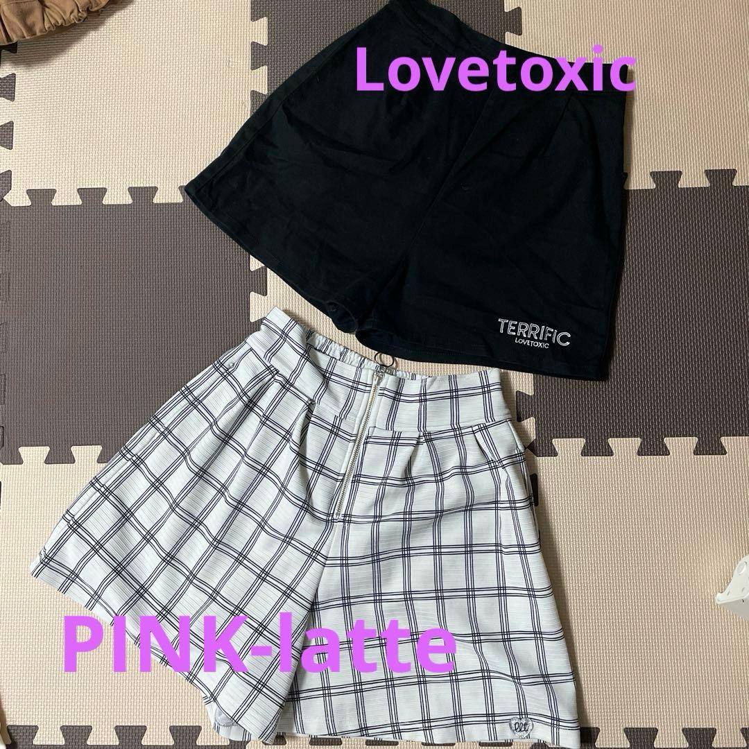 150 Lovetoxic PINK-latte JENNI 冬服 秋冬 女子