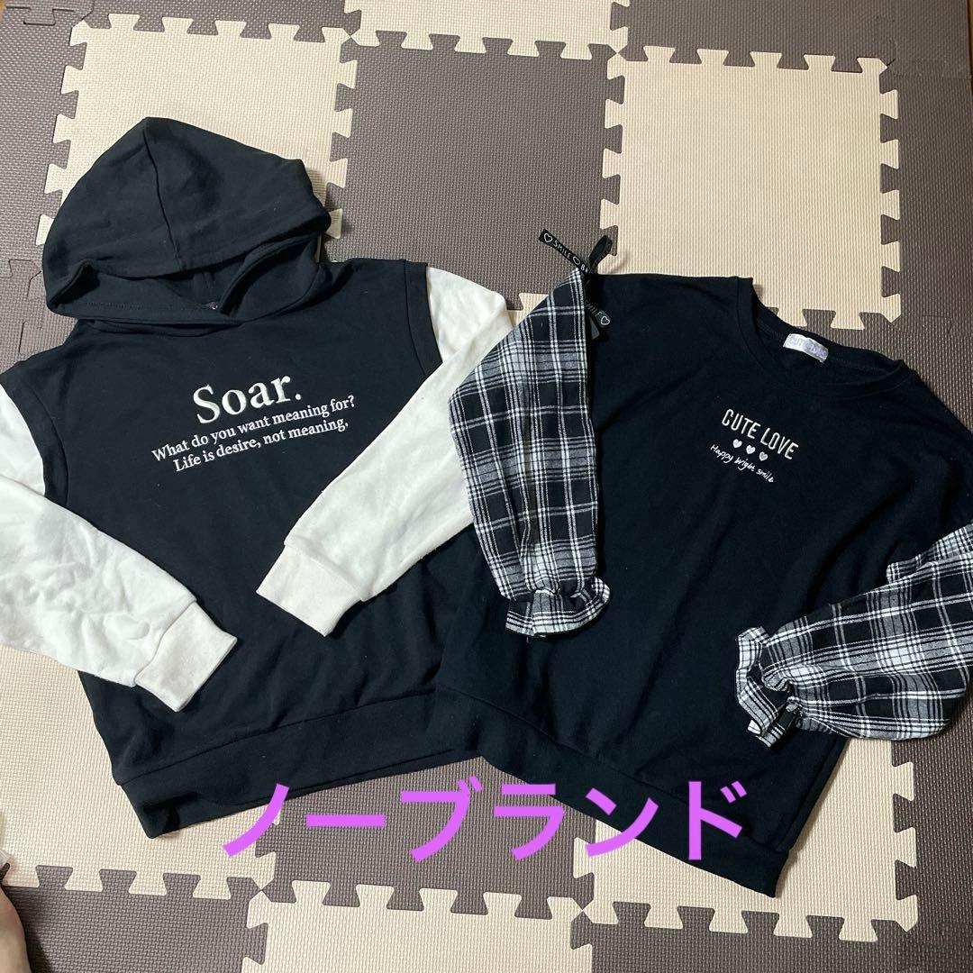 150 Lovetoxic PINK-latte JENNI 冬服 秋冬 女子