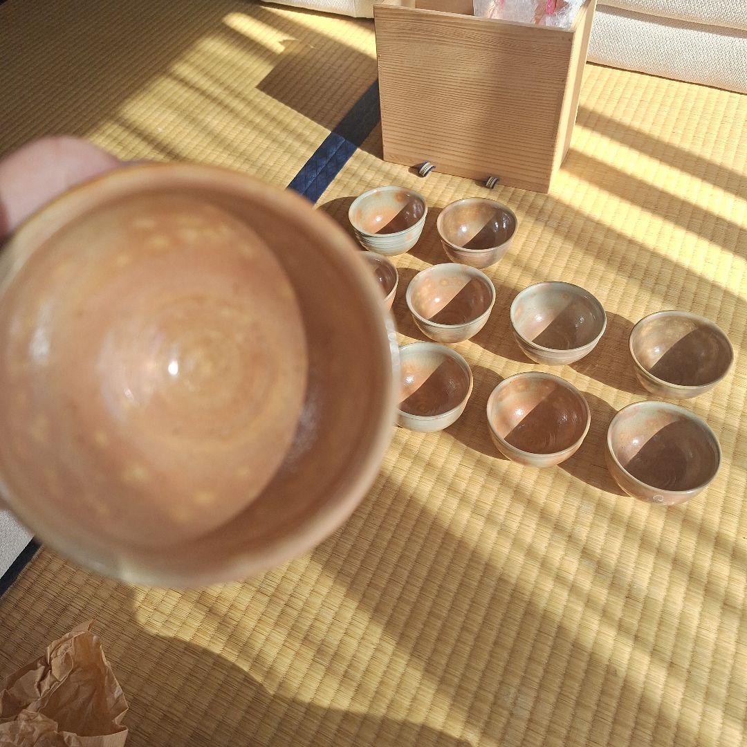 荻焼 陶磁器 荻の七化け