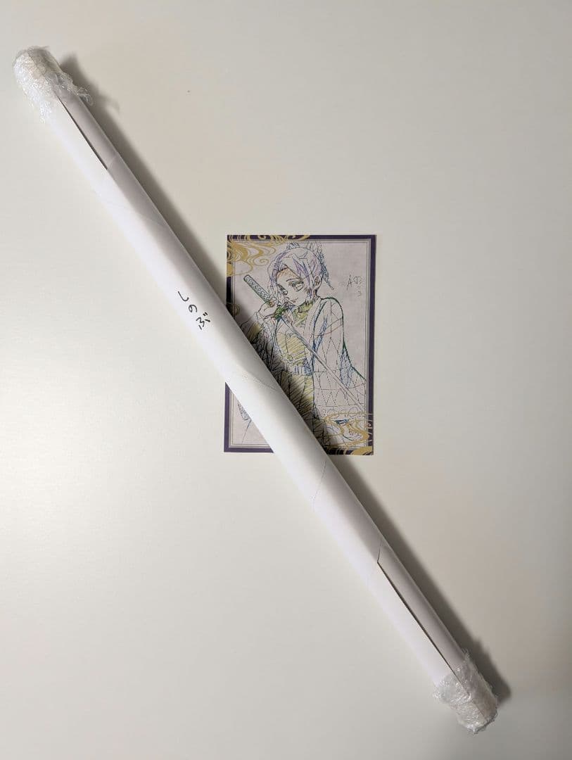 鬼滅の刃 ufotable dining 第5期 胡蝶しのぶ B2 ポスター