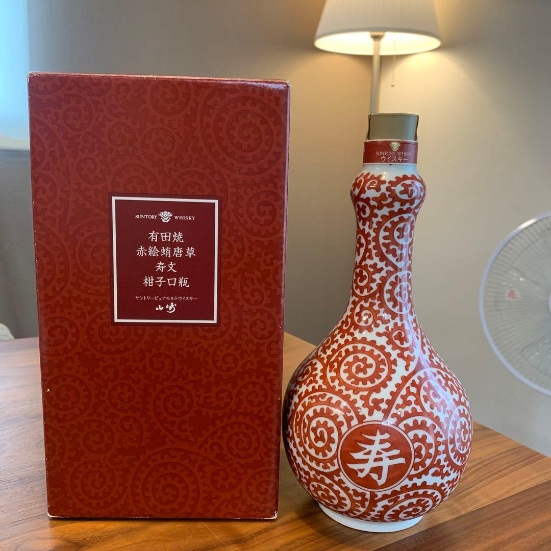 サントリー ピュアモルトウイスキー山崎12年有田焼赤絵蛸唐草寿文柑子口瓶