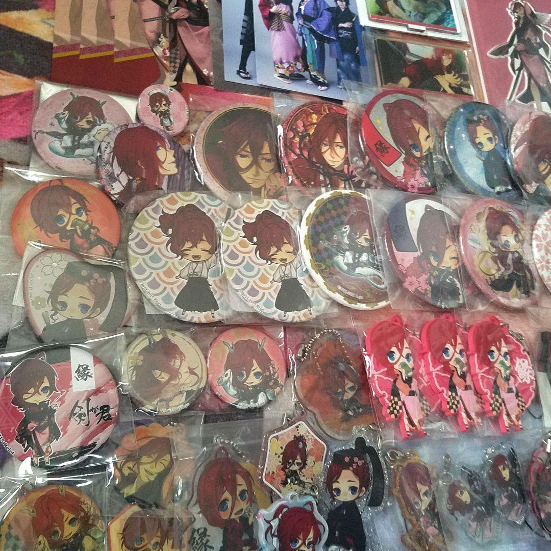 九十九丸 縁 左京 実彰 螢 鈴懸 剣が君 大量セット 缶バッジ アクスタ
