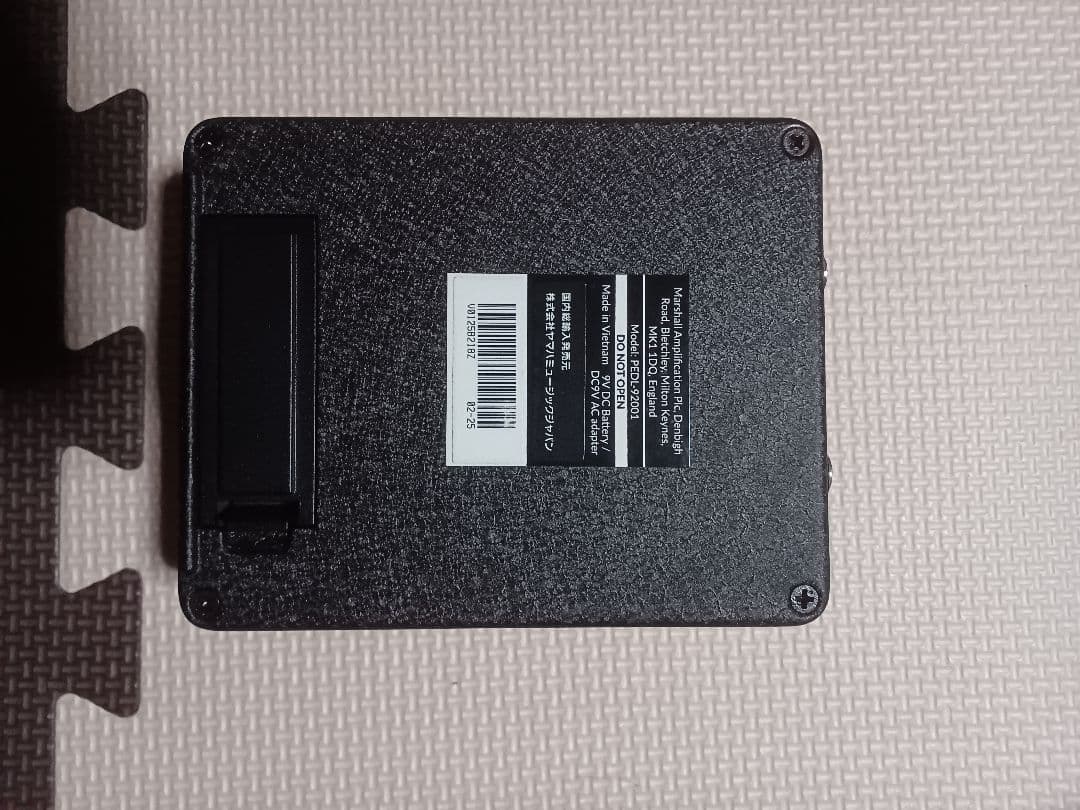 ギター Marshall 1959 SUPER LEAD