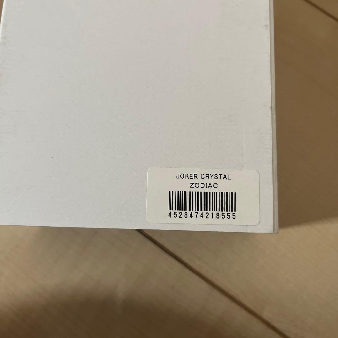 JOKERD ダーツセット