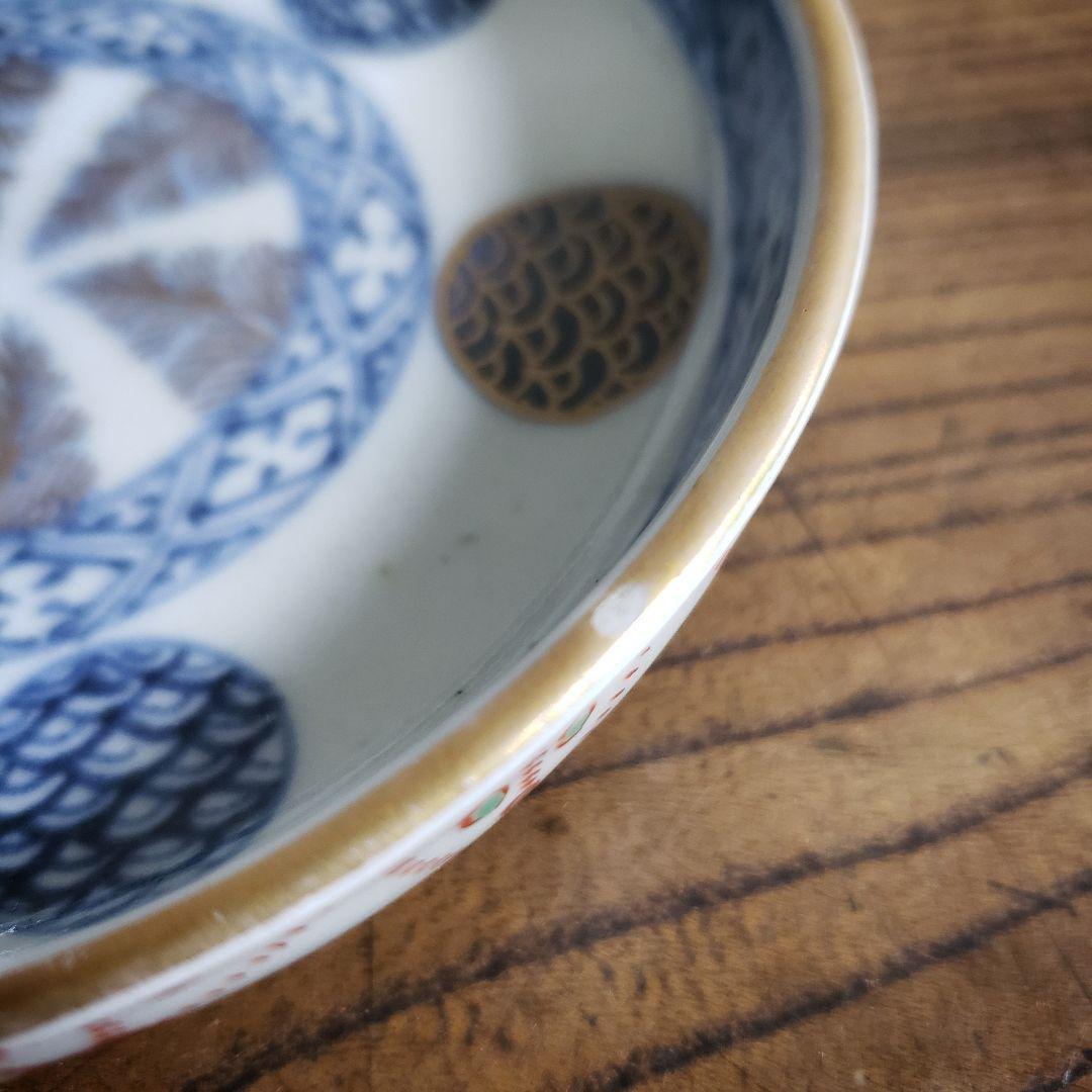 小皿 古伊万里 明治 丸窓 ようらく 四方襷文様 大明嘉清年製