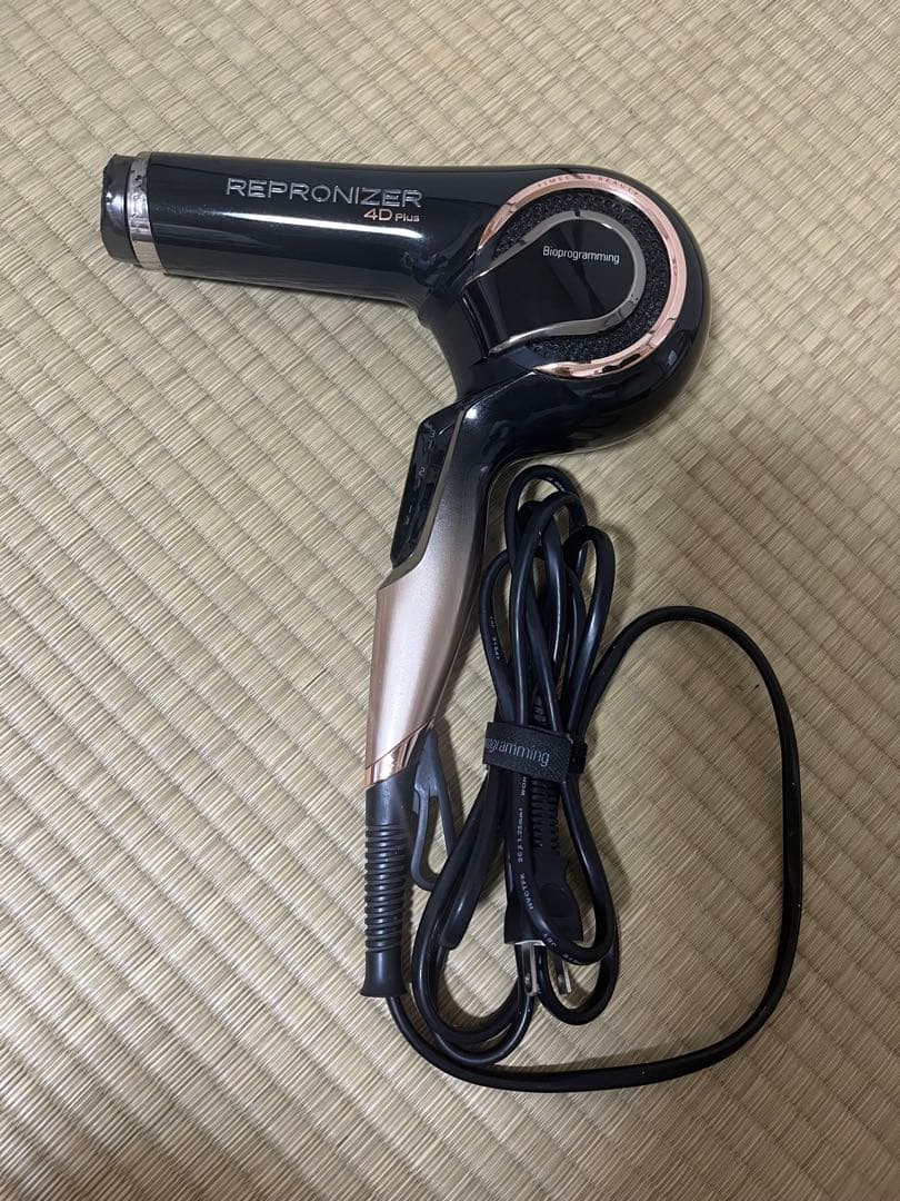 レプロライザー　4D リュミエリーナ REP4D-JP