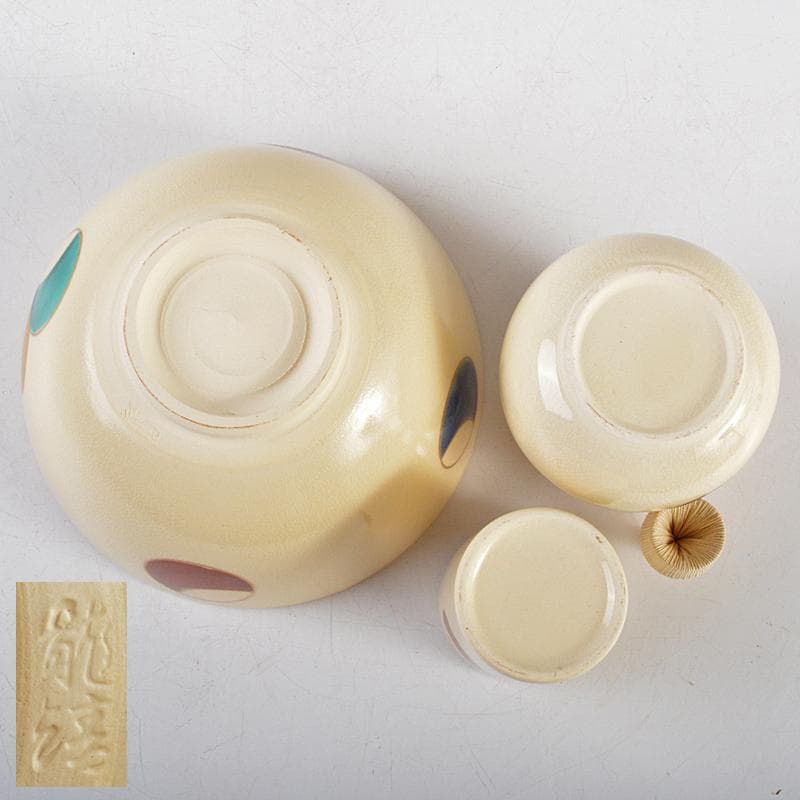 茶道具　女桑　利休茶箱　京焼　龍靖作　茶碗　桐蒔絵　棗など　七点　M　R5783