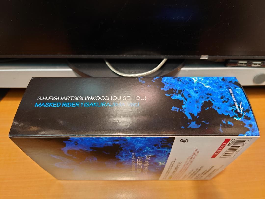 S.H.Figuarts (真骨彫製法) 仮面ライダー1号(桜島Ver.)