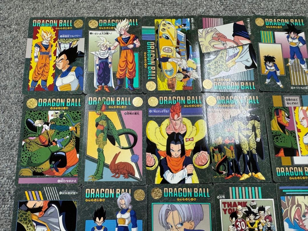 ドラゴンボール ビジュアルアドベンチャー 1995 36枚 ドラゴンボール