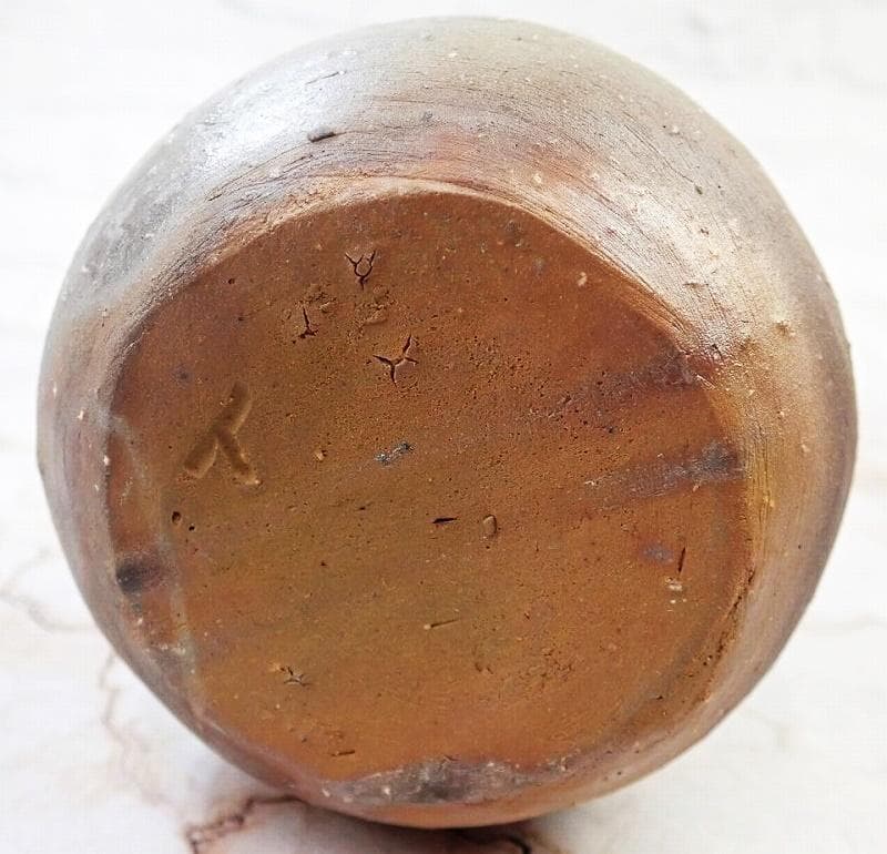 人間国宝 金重陶陽 窯変徳利 M338 - メルカリ