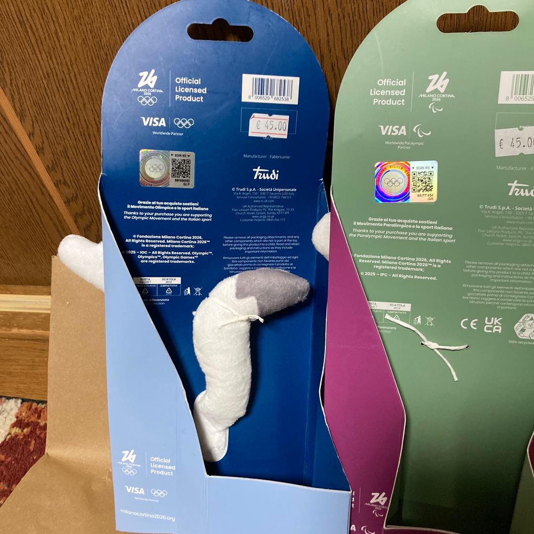2026ミラノコルティナオリンピック マスコット ぬいぐるみセット