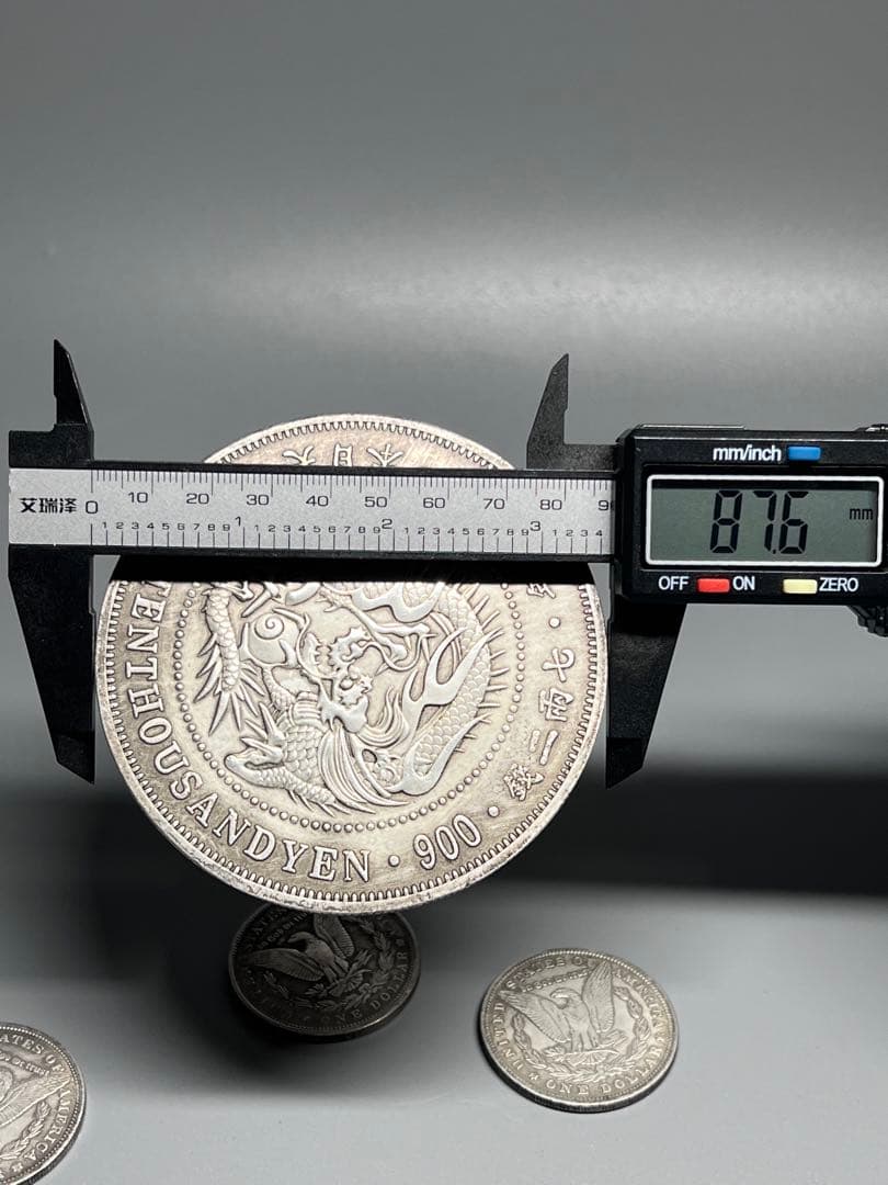 まとめて アメリカ古錢 モルガン 銀貨 8枚セット 日本古錢 コイン レア