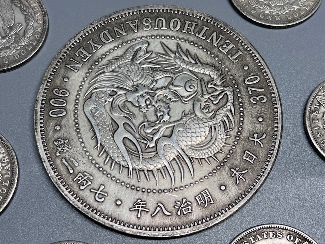まとめて アメリカ古錢 モルガン 銀貨 8枚セット 日本古錢 コイン レア