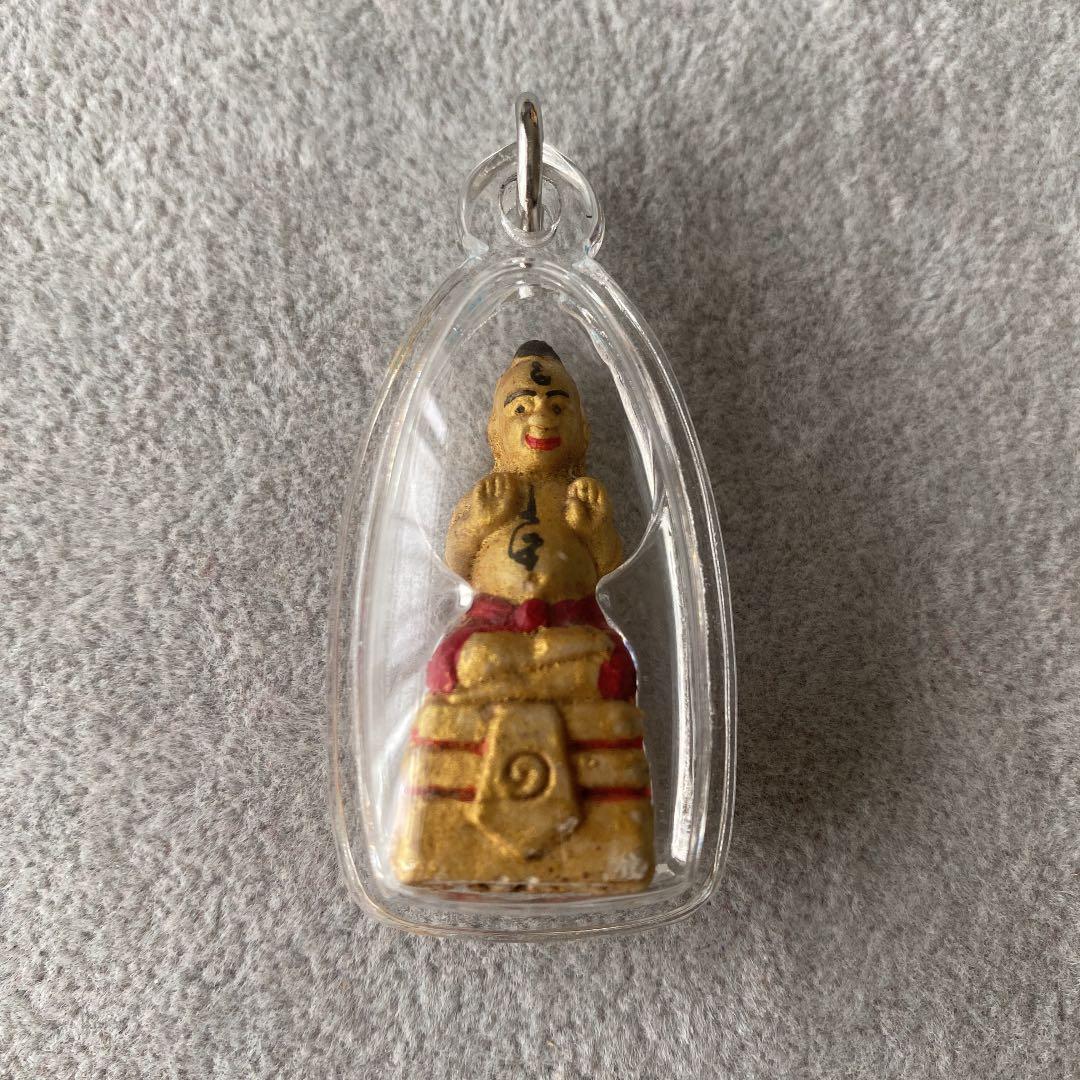 プラクルアン LPヤム師 クマントーン 2554年発行 開運 金運 御守り