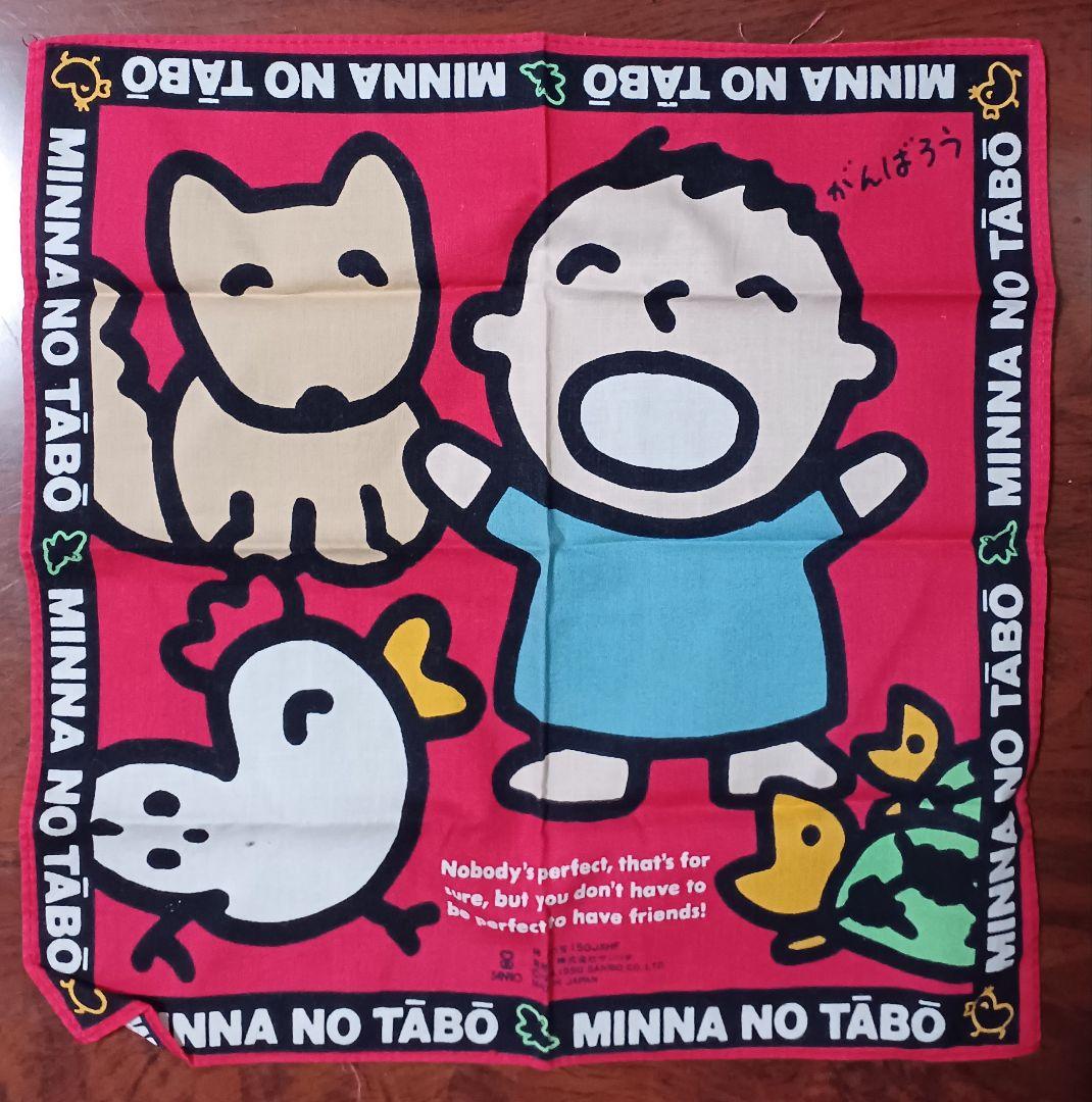 サンリオ　SANRIO　みんなのたあ坊　ハンカチ　まとめ売り