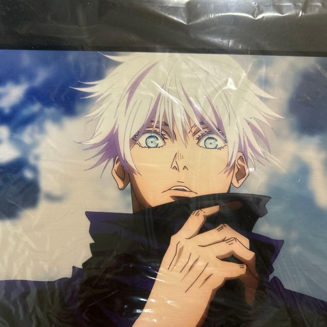 新品未開封☆呪術廻戦 五条悟A B5キャラファイングラフ シリアル