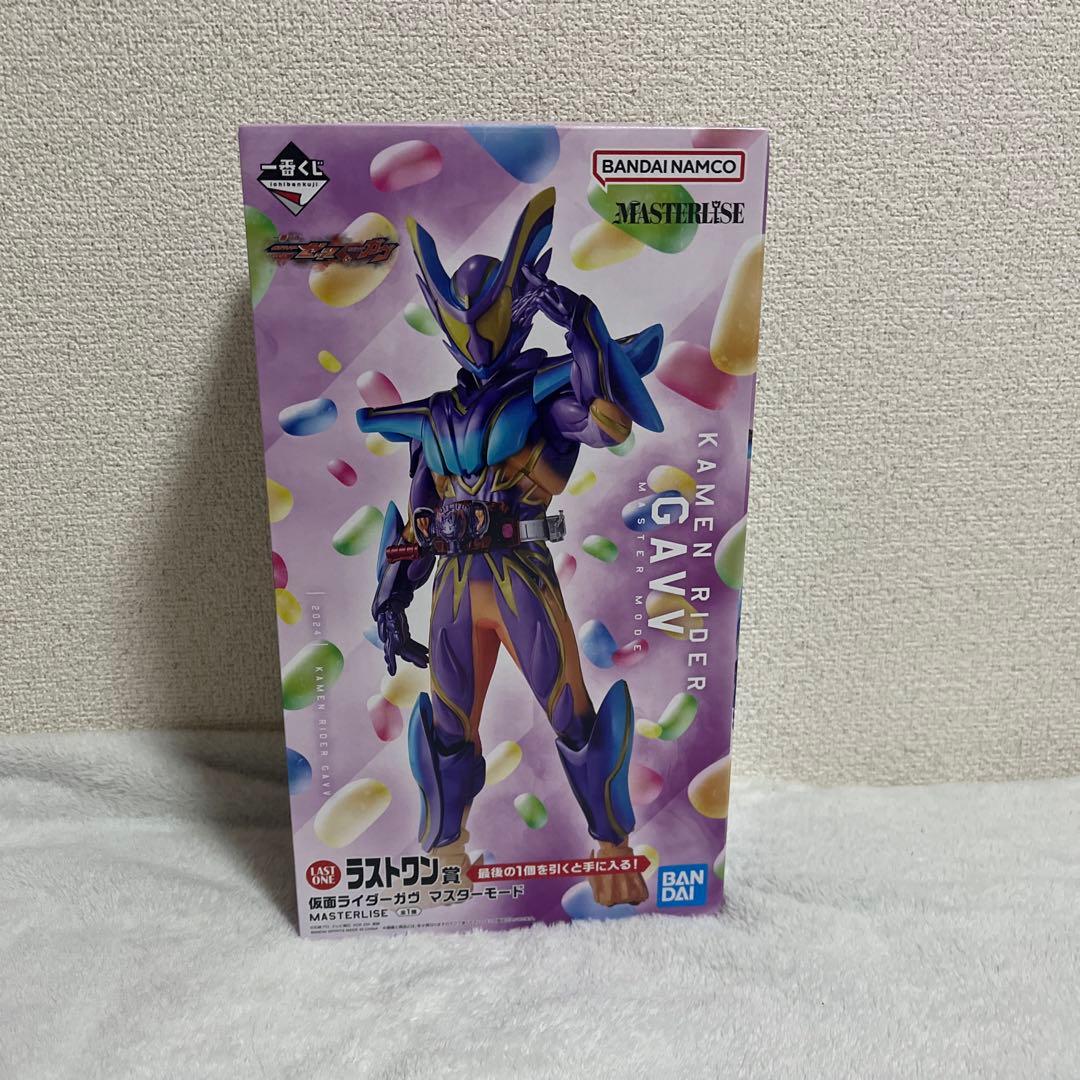 一番くじ 仮面ライダー ゼッツ ラストワン賞 仮面ライダーガヴ