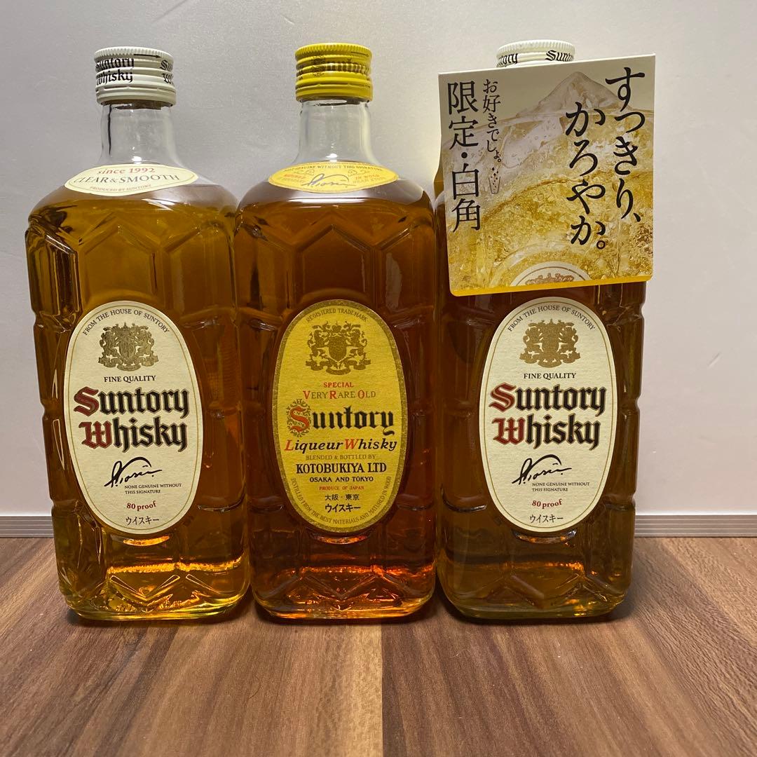 角瓶飲み比べ 白角2019年購入1本、角瓶復刻版1