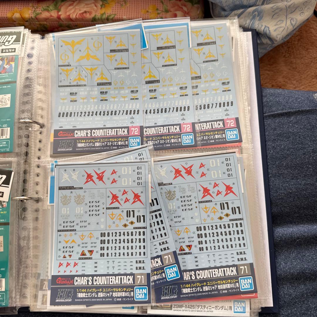 ガンプラ引退品、工具、塗料関連、水転写式デカールまとめ売り