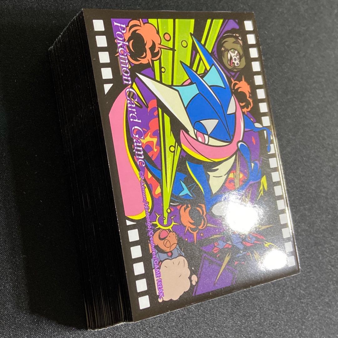 4cボルコン ネオボルメテウスホワイトドラゴン デッキ スリーブ付き