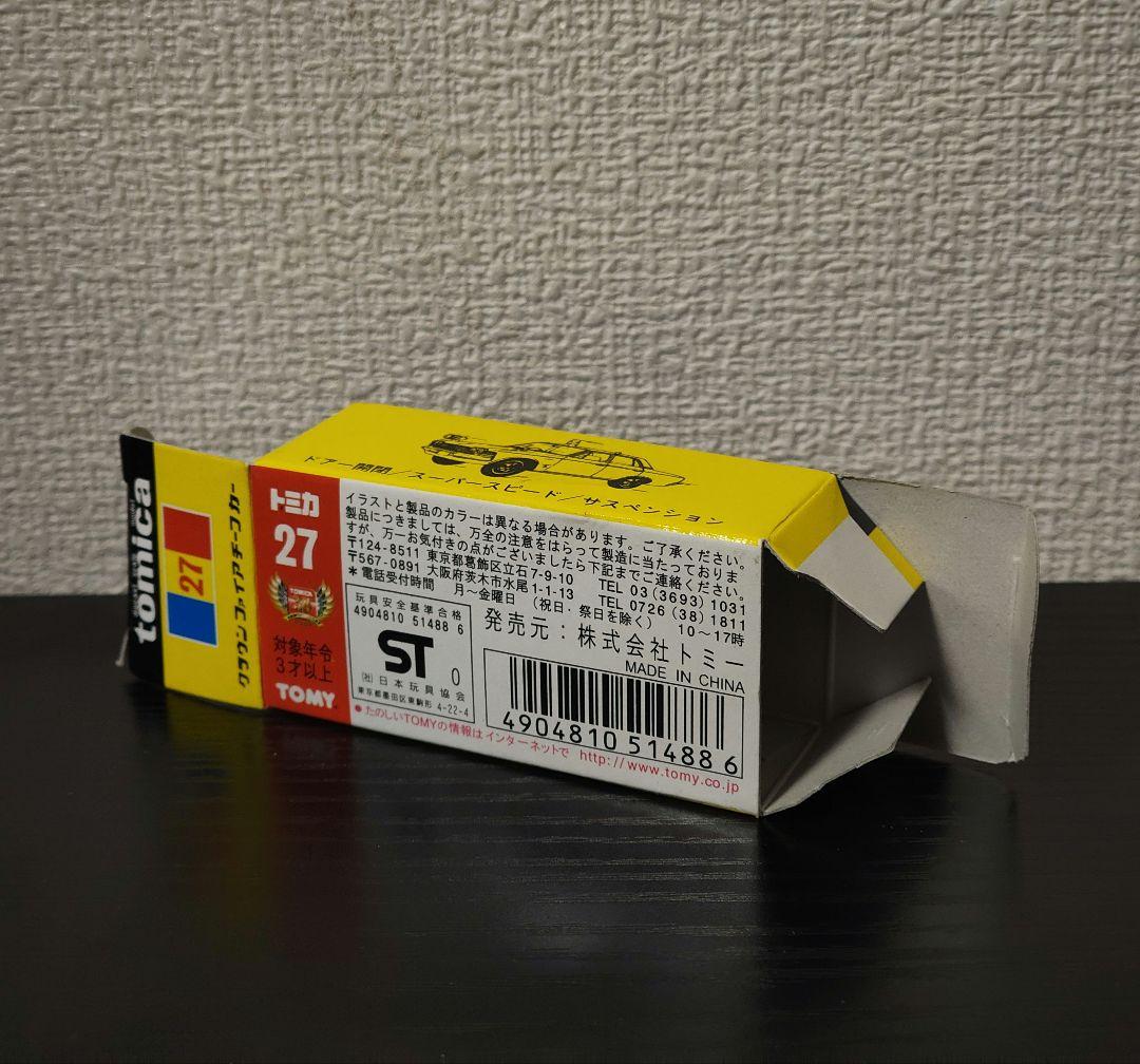 TOMICA　トミカ　クラウン　ファイヤーチーフカー　1Aホイール