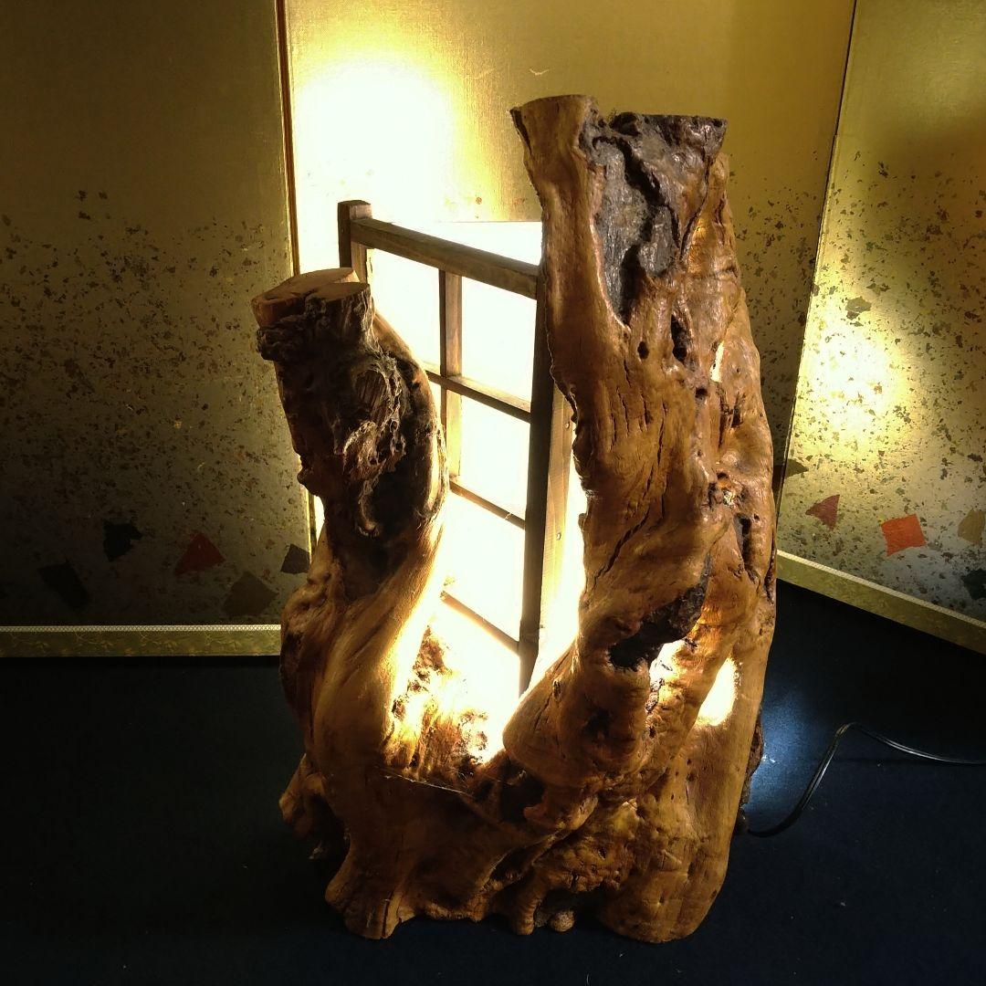 A718 天然木ライト照明 間接照明 和風インテリア照明 くり抜き 美術品