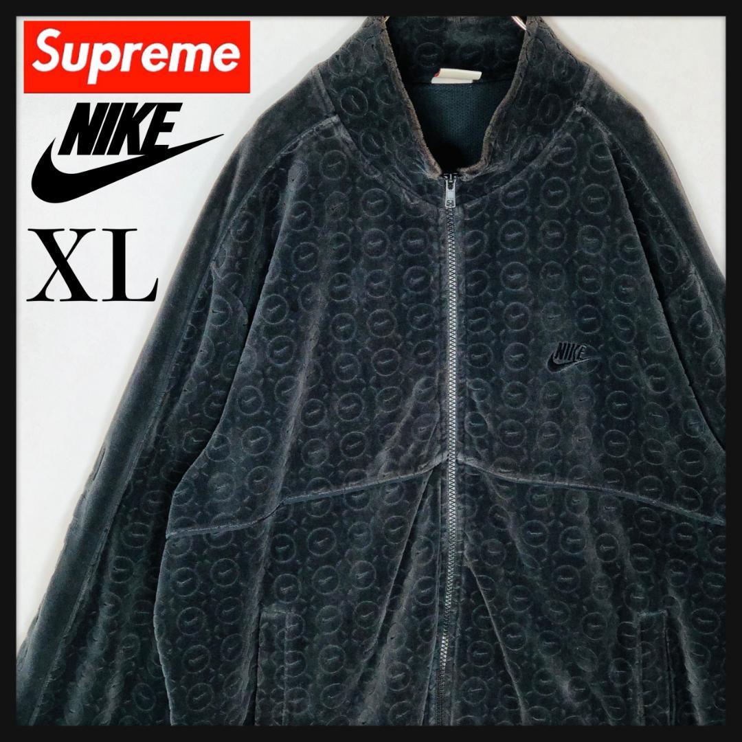 【希少XLサイズ】シュプリーム ナイキ コラボ ベロア トラックジャケット 黒 楽天市場】Supreme シュプリーム ジャケットNIKE ナイキ スウッシュ 柄