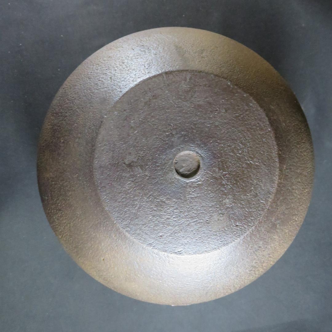 茶釜 茶道具 木箱 共箱 丸釜 在銘 正 釜師 正一 - メルカリ