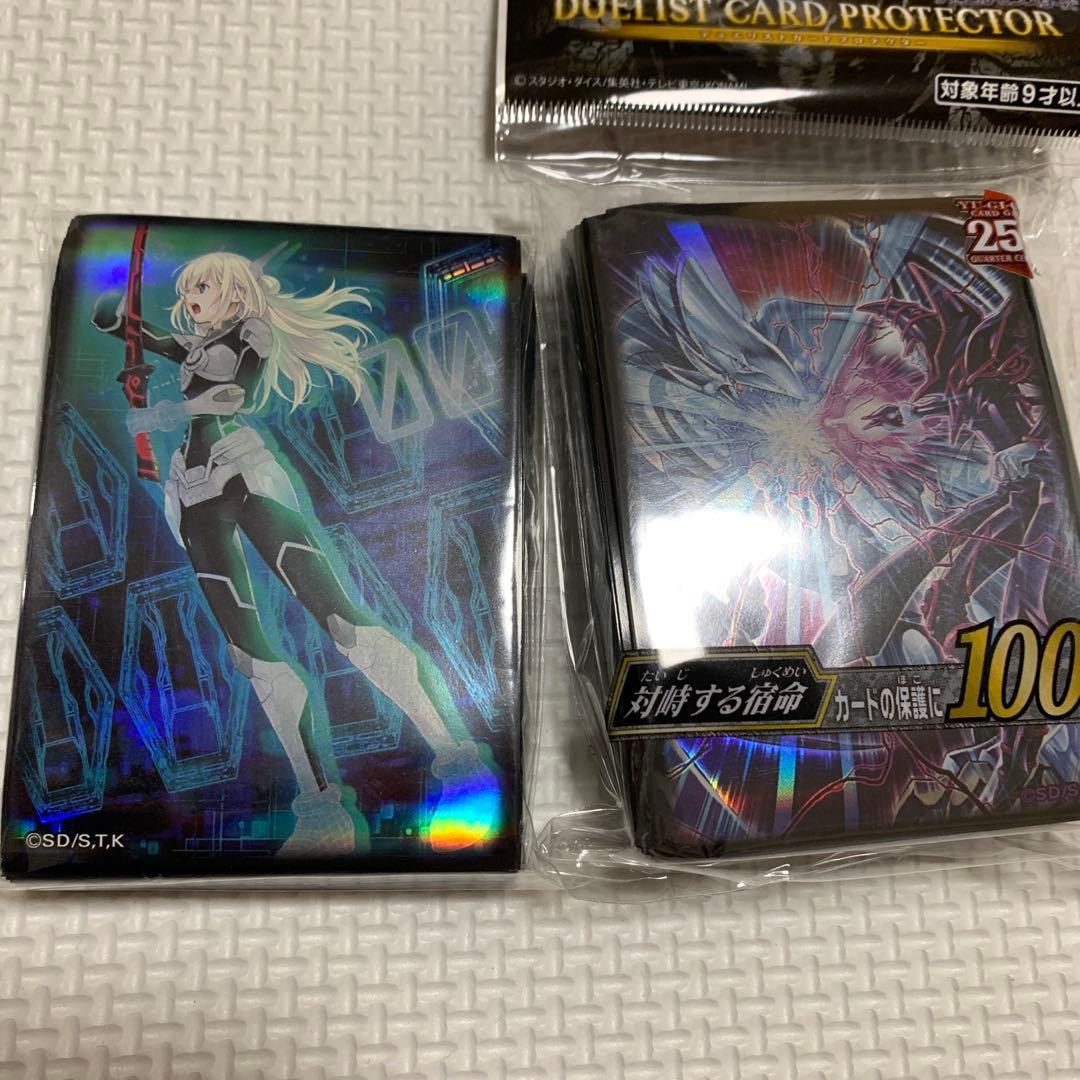 遊戯王　エンゲージ、対峙する宿命　セット