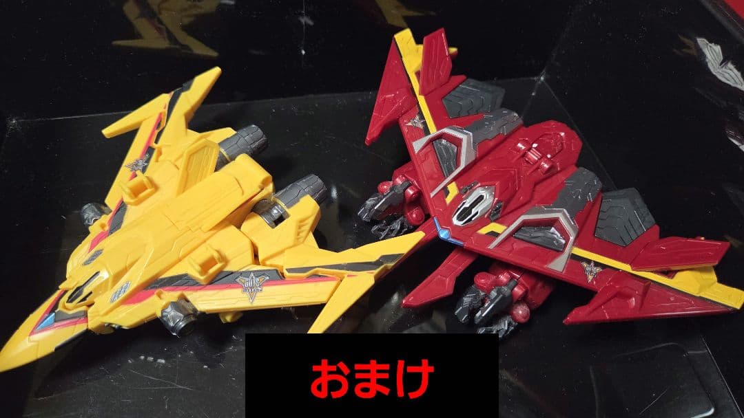 【新品同様】S.H.フィギュアーツ ウルトラマンデッカー 4体セット※おまけ付き