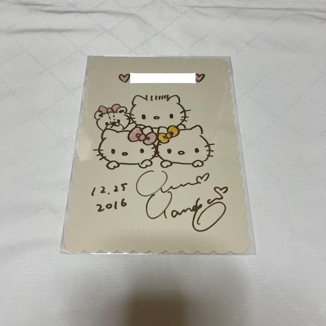 キティ サイン 色紙 ミラクルサイン会 - メルカリ