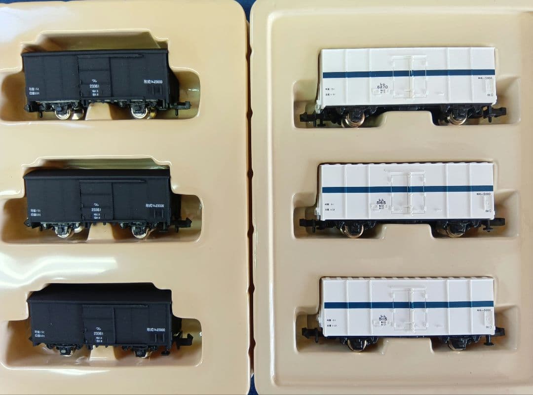 河合商会 Nゲージ マイクロエース 7点まとめ売り鉄道模型 単線用