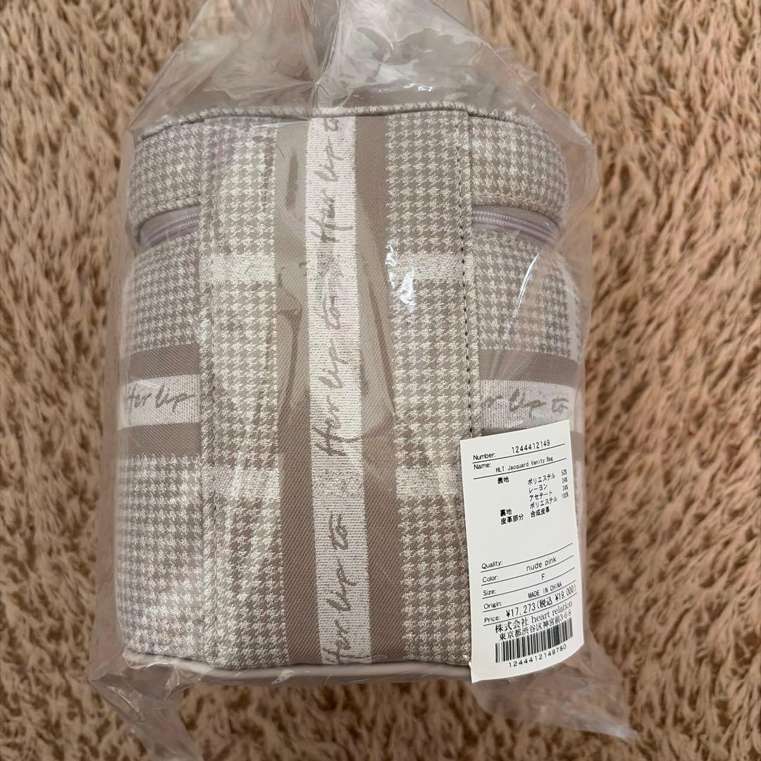 Herlipto バニティ バッグ