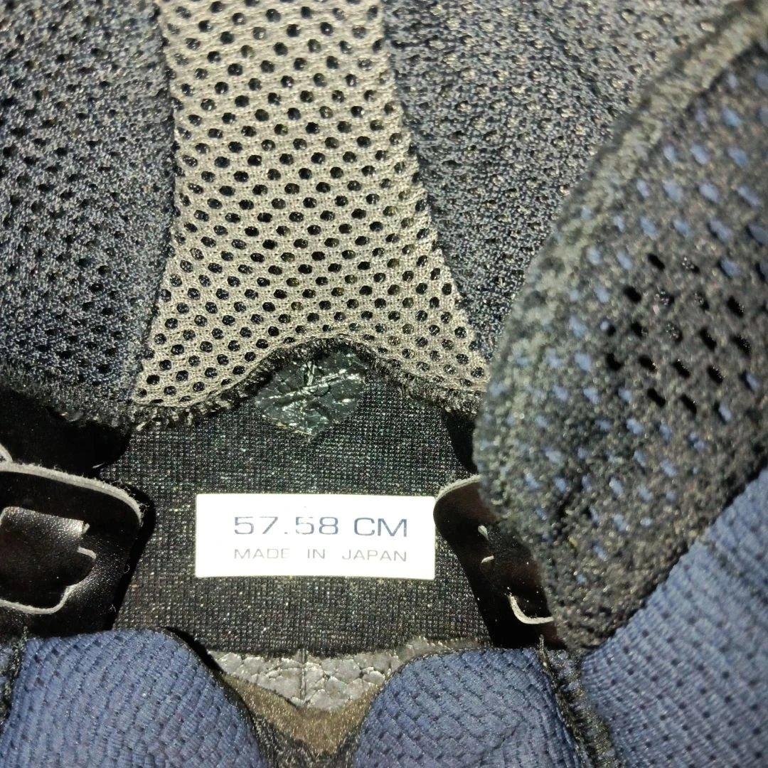 Araiヘルメット　57．58cm