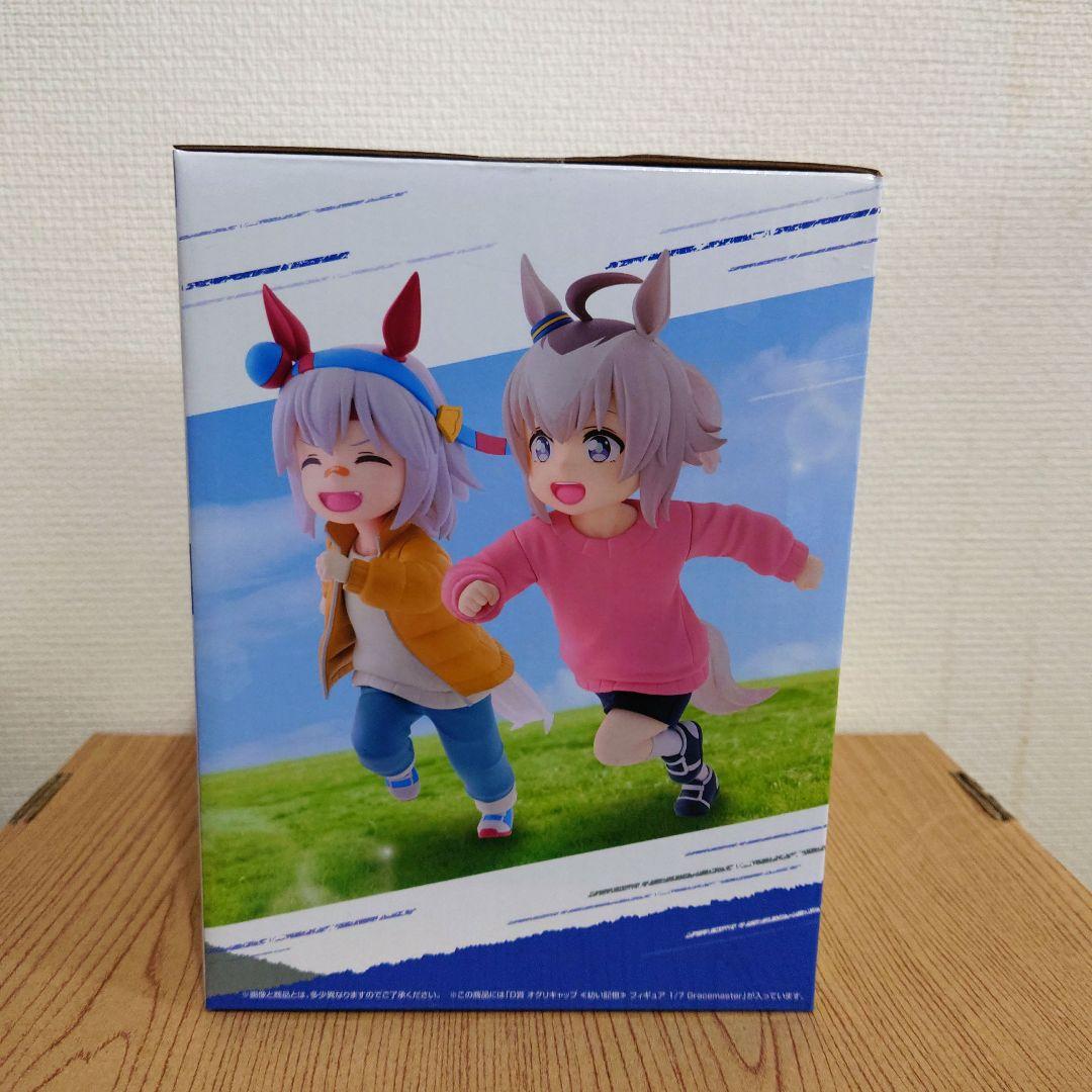 一番くじ　ウマ娘　D賞　オグリキャップ　幼い記憶 フィギュア 1/7