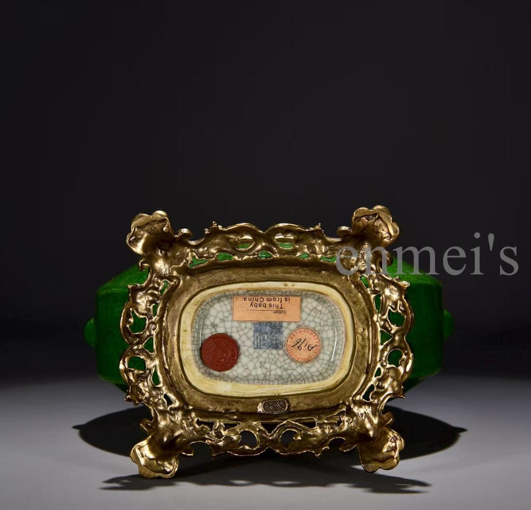 時代の彩】中国古美術 清・乾隆 豆青釉 鶴の措金銅嵌扁