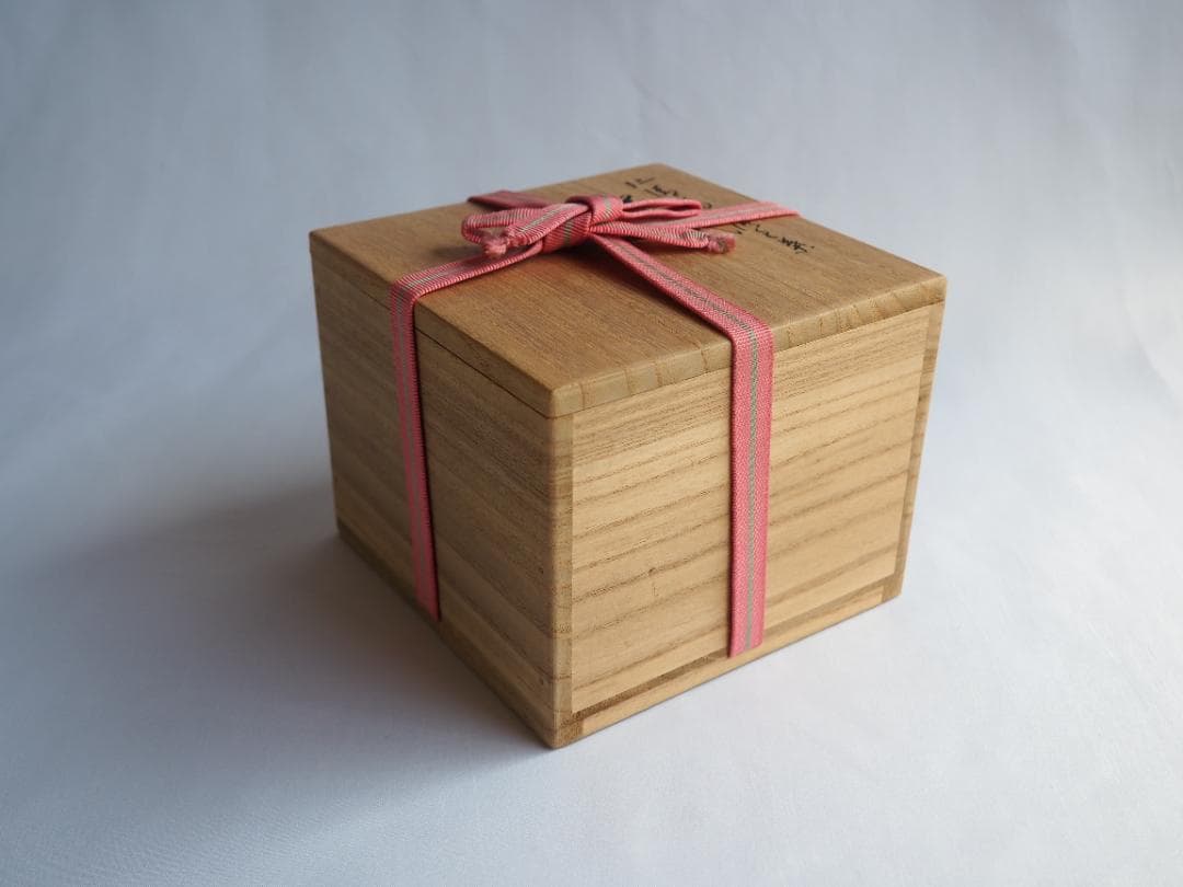 16代永樂善五郎造『仁清寫ゆずり葉茶碗』 (共箱) 千家十職 - メルカリ